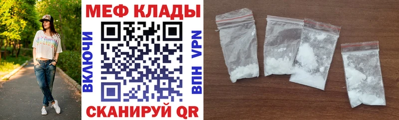 Alpha-PVP Полевской