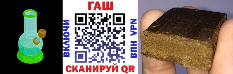 Хочу наркоту Полевской Амфетамин  Галлюциногенные грибы  ГАШ  МАРИХУАНА  КОКАИН  Меф мяу мяу 