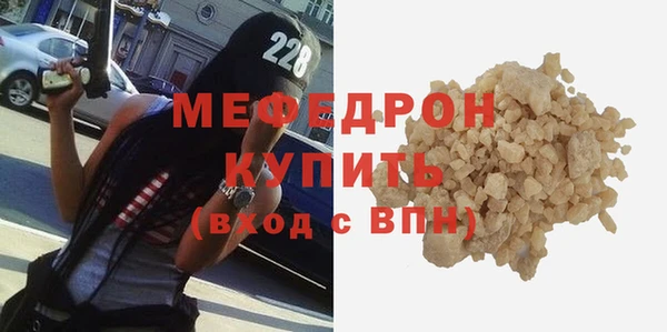 не бодяженный Нефтекумск