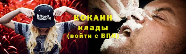 мефедрон VHQ Нея