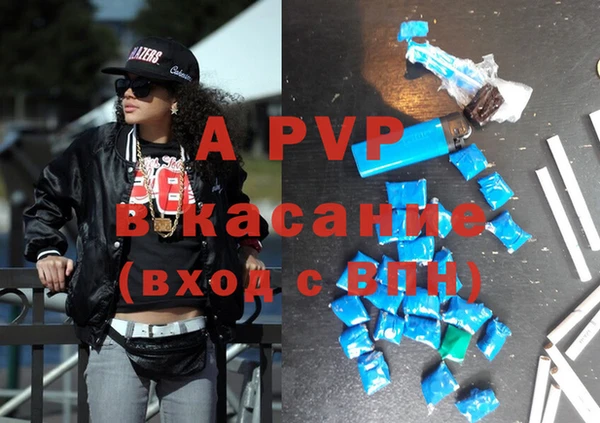 мефедрон VHQ Нея