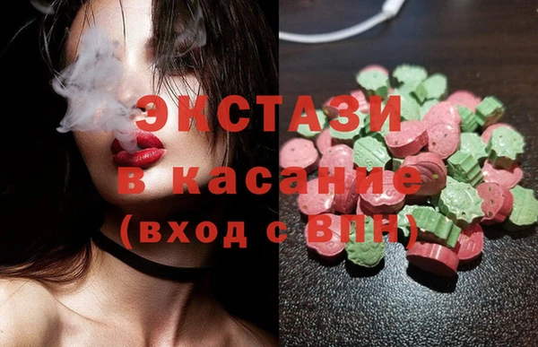 мефедрон VHQ Нея