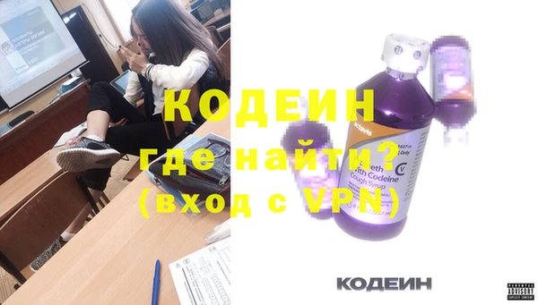 спиды Нефтегорск