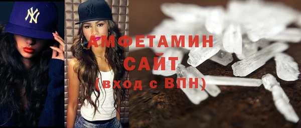 не бодяженный Нефтекумск