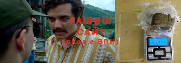 спиды Нефтегорск
