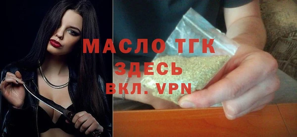 мефедрон VHQ Нея