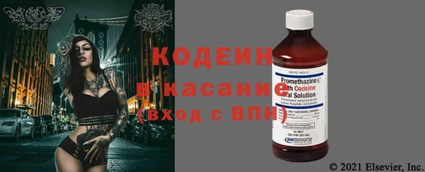 не бодяженный Нефтекумск