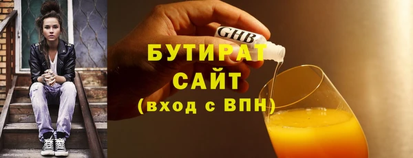не бодяженный Нефтекумск