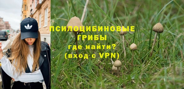 не бодяженный Нефтекумск