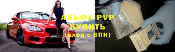 не бодяженный Нефтекумск