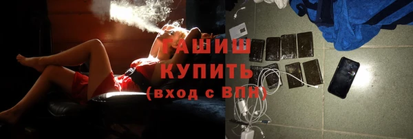 не бодяженный Нефтекумск