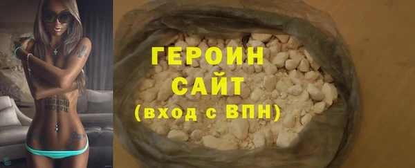 мяу мяу мука Новодвинск