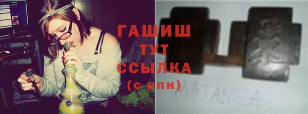 мефедрон VHQ Нея