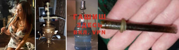 мефедрон VHQ Нея