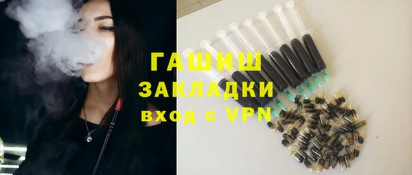 не бодяженный Нефтекумск