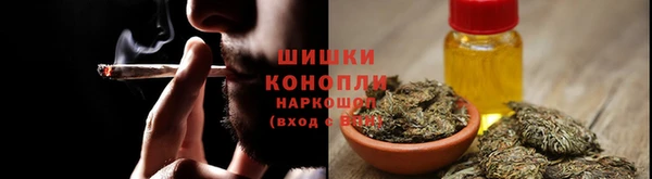 мефедрон VHQ Нея