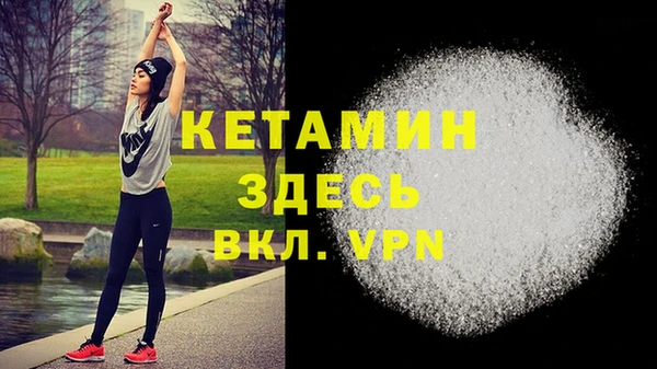 спиды Нефтегорск
