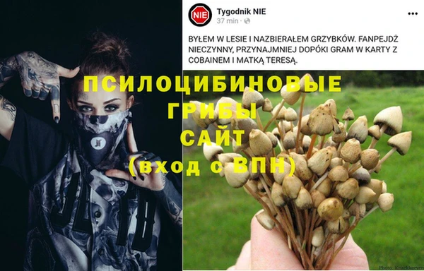 мефедрон VHQ Нея