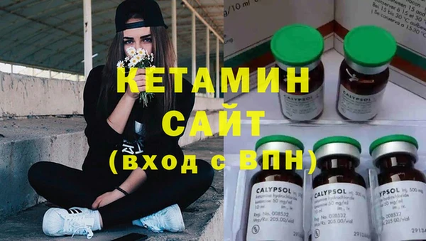 не бодяженный Нефтекумск