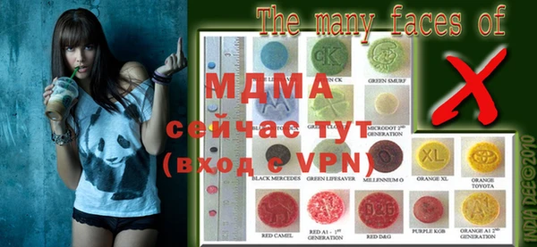 мефедрон VHQ Нея