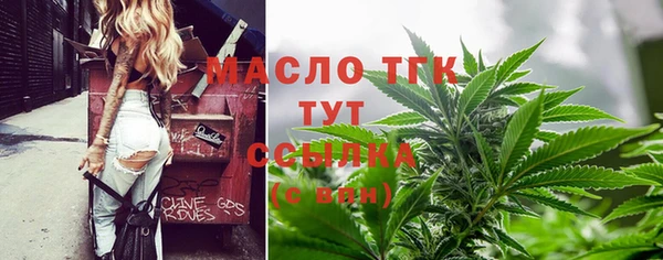 не бодяженный Нефтекумск