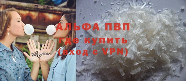 мефедрон VHQ Нея