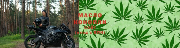 мефедрон VHQ Нея