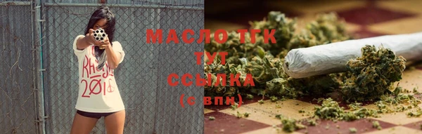 мефедрон VHQ Нея