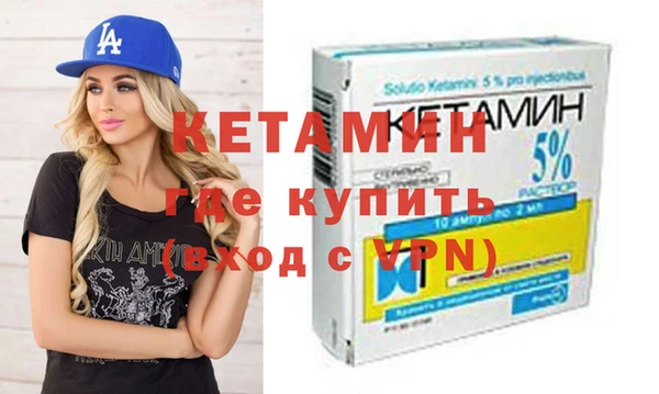 не бодяженный Нефтекумск
