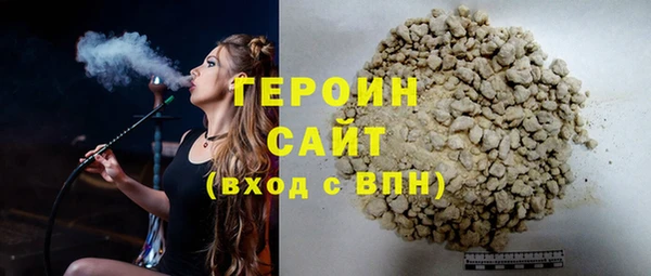 меф Надым