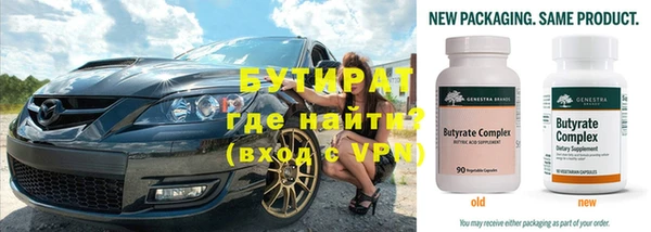 мефедрон VHQ Нея