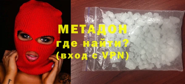не бодяженный Нефтекумск