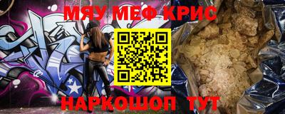 jwh Донской