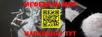 марки lsd Апшеронск