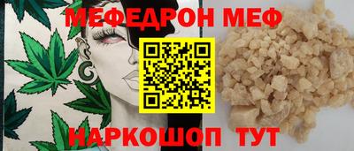 jwh Донской