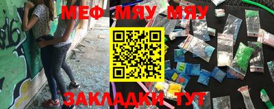 синтетический гашиш Дубна