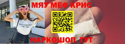 синтетический гашиш Дубна