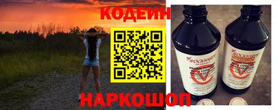 синтетический гашиш Дубна