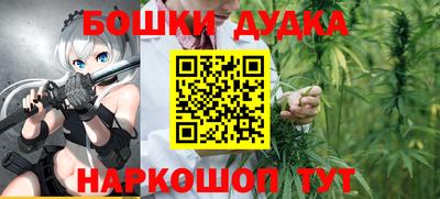 кокаин перу Аргун