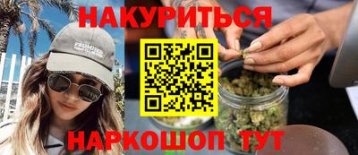 эйфоретик Донецк