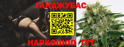 jwh Донской