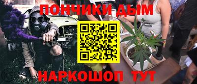 jwh Донской