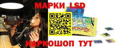 эйфоретик Донецк
