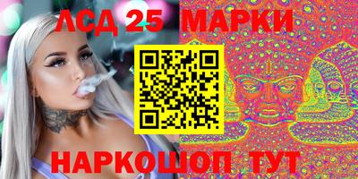 кокаин перу Аргун