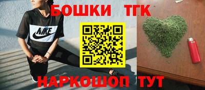синтетический гашиш Дубна
