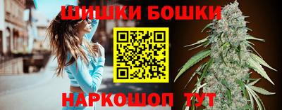 эйфоретик Донецк