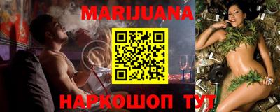 мефедрон Апрелевка