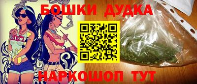 jwh Донской