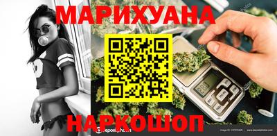 jwh Донской
