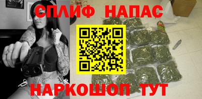эйфоретик Донецк